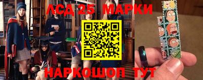 метамфетамин Бугуруслан