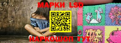 метамфетамин Бугуруслан