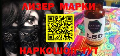 метамфетамин Бугуруслан