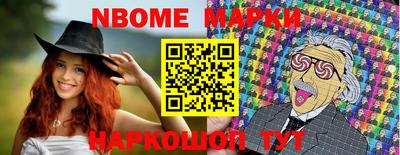 метамфетамин Бугуруслан