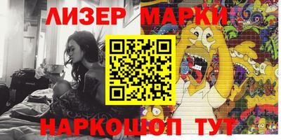 прущие грибы Бузулук
