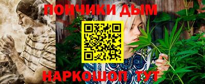 метамфетамин Бугуруслан