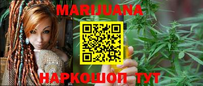 прущие грибы Бузулук