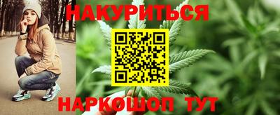 прущие грибы Бузулук