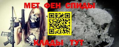 прущие грибы Бузулук
