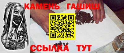 прущие грибы Бузулук