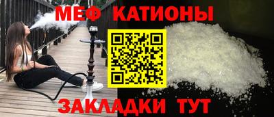 гидра Будённовск